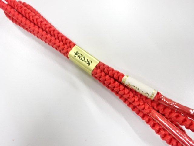SILK Hand Braided Obijime